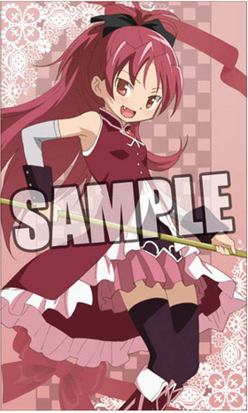 ����� ��ˡ�����ޤɤ����ޥ���[����]���դ�ʪ�� �⤮��äȥ��å���� ���Ұɻ� 