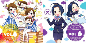 PETIT IDOLM��STER Twelve Campaigns�� Vol.6���г������������������ߡ����ޤߡ�CV�����������ˡ��������������ߤ��餵���CV�������Ϥ��ҽ��� 