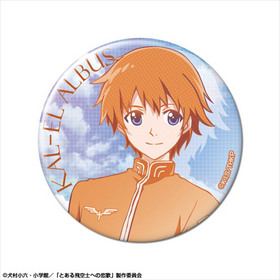 ȤΤؤ ̥Хå 03 륨 