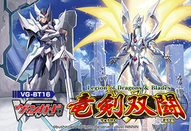 ɥե!! 󥬡 ֡ѥå 16 εƬ1BOX 