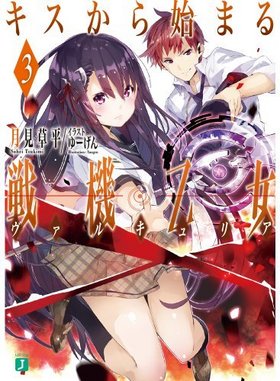 Ϥޤﵡʥ륭ꥢ 3 MFʸJ