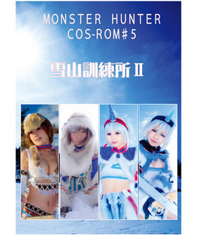 MNSTER HUNTER -㻳II- Υץ 