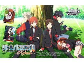  ȥ֡ ȥХRefrain1BOX 