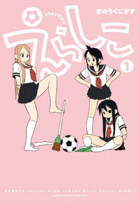 餷 1 ǯԥ󥳥ߥåȥ