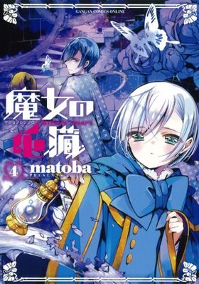 ο¡ 4 󥬥󥳥ߥåONLINE