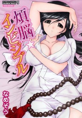 ��Ǻ������ӥ��֥� �Х�֡����ߥå��� COLORFUL SELECT