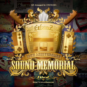 ɥꥢ -EtlanZ 10th Anniversary-ƱͲڡ 