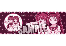 ����� ��ˡ�����ޤɤ����ޥ���[����]���դ�ʪ�� �ޥ����å� 