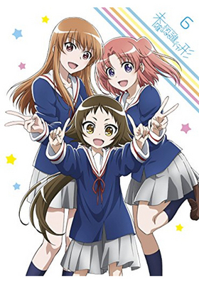 ̤ǧǿʹԷ vol.6 Blu-ray ǡ 