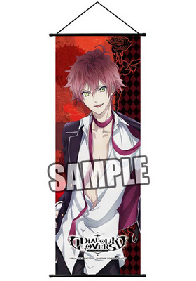 DIABOLIK LOVERS ॿڥȥ꡼ մ 