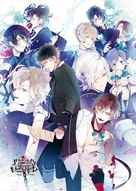 DIABOLIK LOVERS MOREBLOOD B2ڥȥ꡼ 