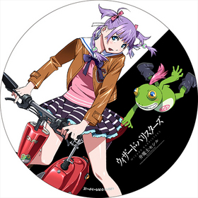 ɡХꥹ Υ ҥ塼̥Хå 