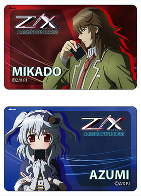 Z/X IGNITION ǥ󥸥㥱åȥ Ť 