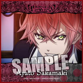DIABOLIK LOVERS �ޥ������ե����С��ߥ˥����� �մ������ 