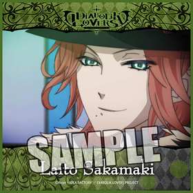 DIABOLIK LOVERS �ޥ������ե����С��ߥ˥����� �մ��饤�� 