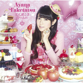 �֤����դ���ɡ�[�̾���]����ã���� 