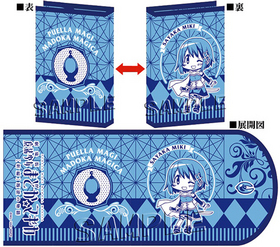 ����� ��ˡ�����ޤɤ����ޥ���[����]���դ�ʪ�� �֥å����С� �������䤫 