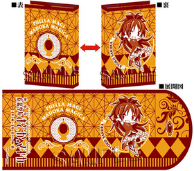 ����� ��ˡ�����ޤɤ����ޥ���[����]���դ�ʪ�� �֥å����С� ���Ұɻ� 