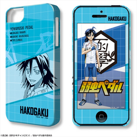 ǥ㥱å ڥ iPhone5/5Sݸ ǥ05 Ȼ 