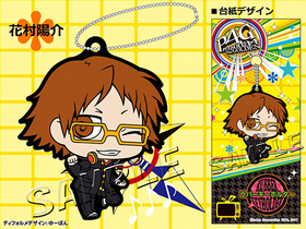 �ڥ륽��4 ����������ǥ� ��С������ۥ���� ��¼�۲� 