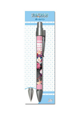 ��ȥ�Х��������� �ܡ���ڥ�vol.3 F ������α�� 