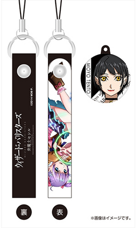 ɡХꥹ-Υ- 㡼դ꡼ʡȥå ŷ 