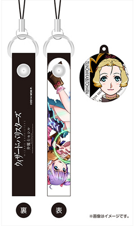 ɡХꥹ-Υ- 㡼դ꡼ʡȥå ø 