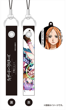 ɡХꥹ-Υ- 㡼դ꡼ʡȥå  