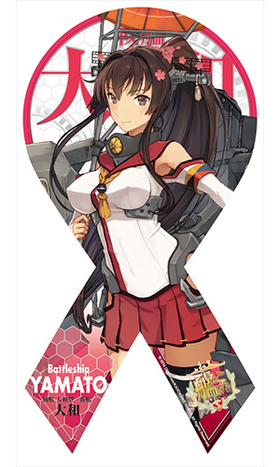 ���⤳�줯����� -�Ϥ���- �ޥ����� ��3�� ���� 