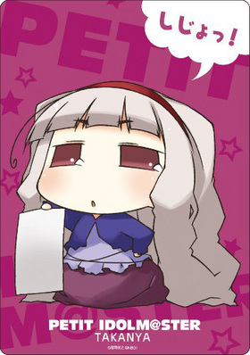 �פ��ޤ��� �ޥ����Хå� �����ˤ�[����] 