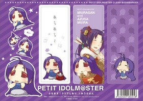 �פ��ޤ��� ���ꥢ������ �ߤ��餵��[����] 