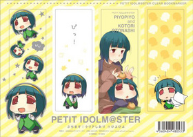 �פ��ޤ��� ���ꥢ������ �Ԥ�Ԥ�[����] 