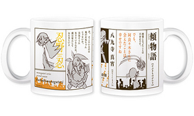 ��ʪ��ӥ��꡼�� ������ɥ������� �ޥ����å� 2 ��ʪ�� 