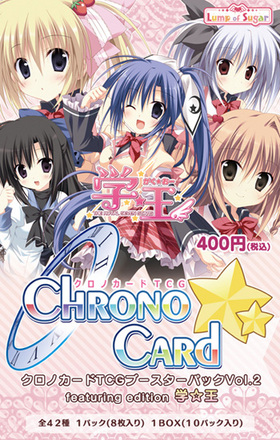 ΥTCG ֡ѥå Vol.2 featuring edition ء1BOX 