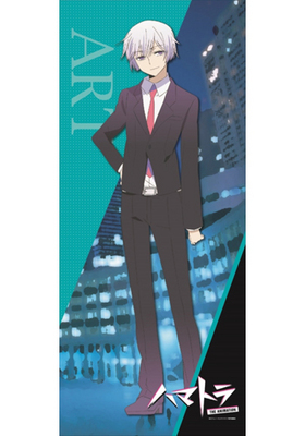 ϥޥȥ ꤹ꥿ڥȥ꡼  