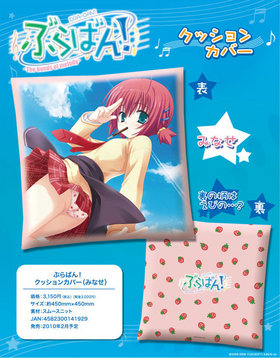 ֤Ф å󥫥С ߤʤ[3] 