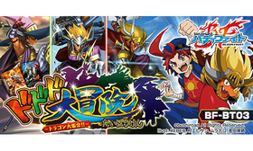 ե塼㡼 Хǥե ֡ѥå 3 ɥɥ1BOX 