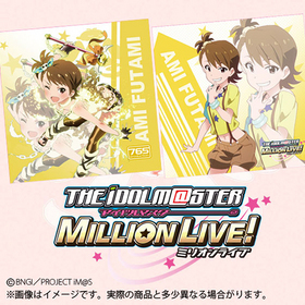 ɥޥ ߥꥪ饤֡ å󥫥С쥯 г 