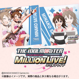 ɥޥ ߥꥪ饤֡ å󥫥С쥯  