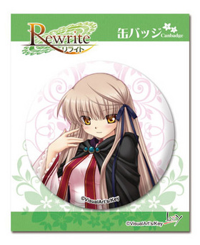 Rewrite ̥Хåvol.2 C Τ벻 