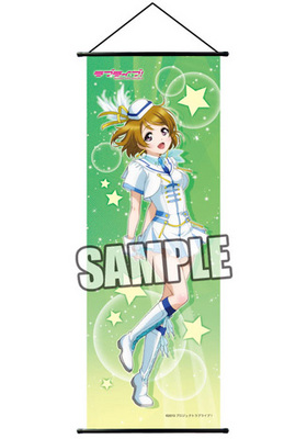 ��֥饤�֡� ����ॿ�ڥ��ȥ꡼ ��������[����2] 