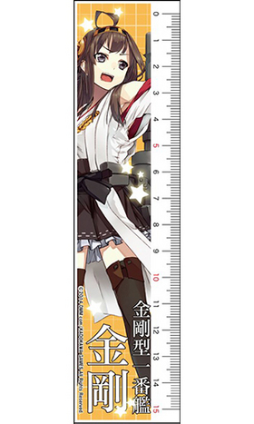 ���⤳�줯����� -�Ϥ���- �구 ��� 