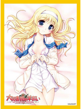 饯꡼֥쥯 ޽ۤӻ -Dreaming Sheep- ڲ 