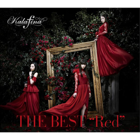 THE BEST[̾/Red]Kalafina 