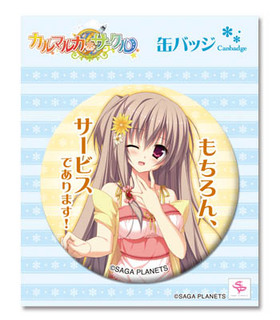 ޥ륫 ̥Хå G ɡ󼡽вʬ 