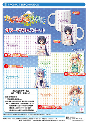 ޥ륫 顼ޥå J ˥ver.2󼡽вʬ 