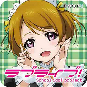 ��֥饤�֡� �Хå��ϥ󥬡����㡼�� �������� 