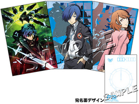 ����� �ڥ륽��3 �ݥ��ȥ����ɥ��å� A 