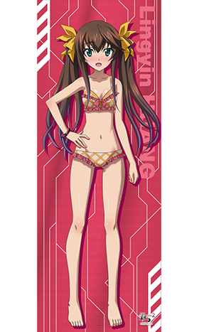 IS㥤ե˥åȡȥȥ2 饭ڥȥ꡼ 벻[] 