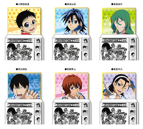 ڥ ȥ졼ǥ󥰥ߥ˿1BOX 